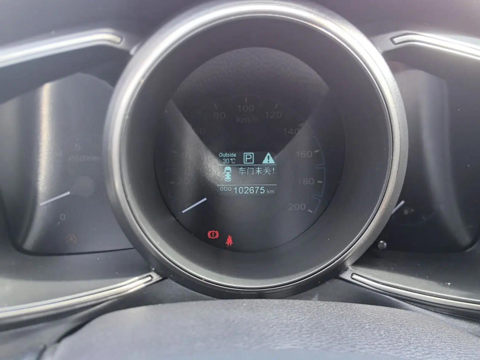 CHANGAN OSHAN CX70 2017 CX70T 1.5T Automatic Zunqing Edition — миниатюра 14