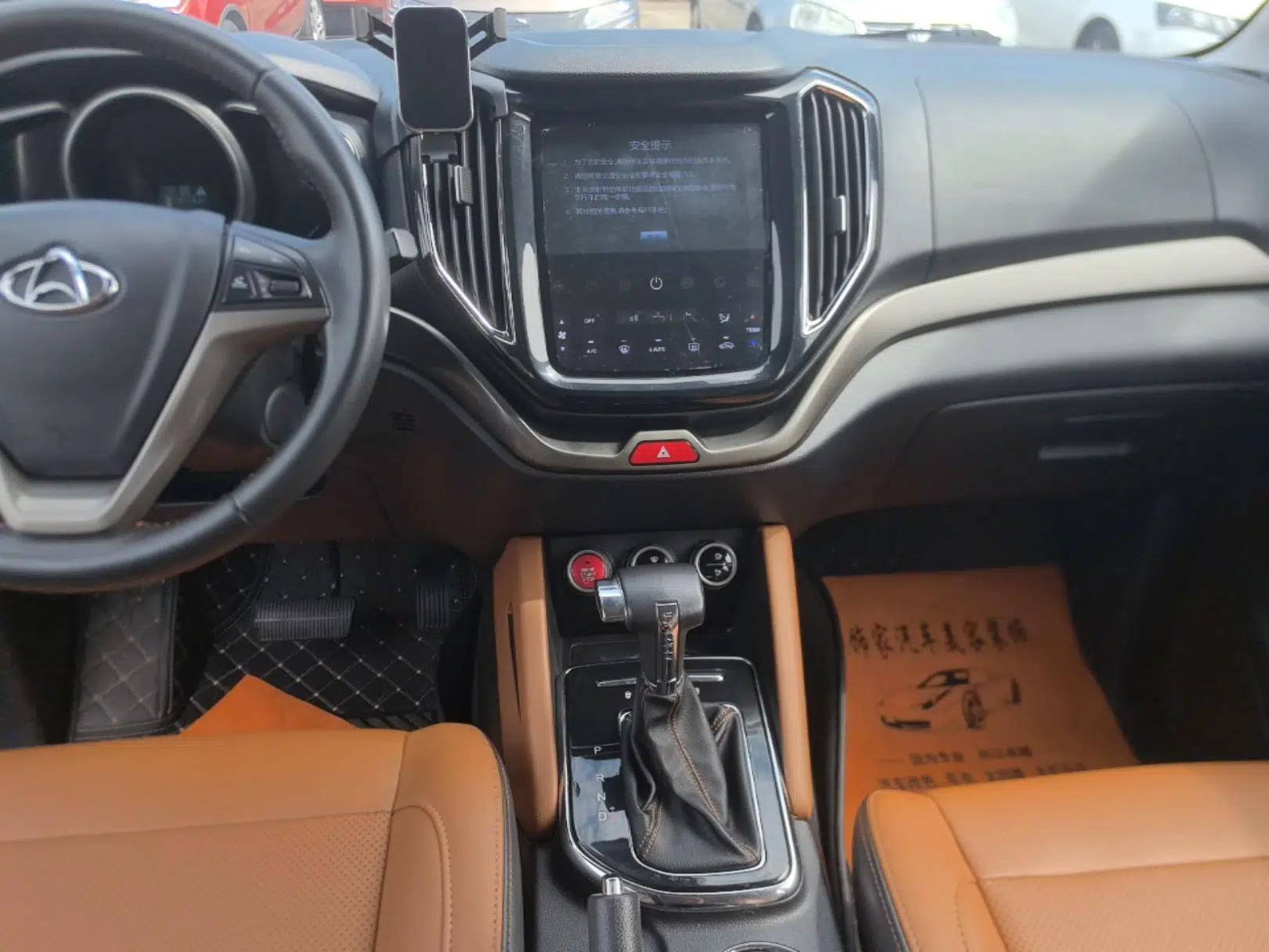 CHANGAN OSHAN CX70 2017 CX70T 1.5T Automatic Zunqing Edition — миниатюра 15