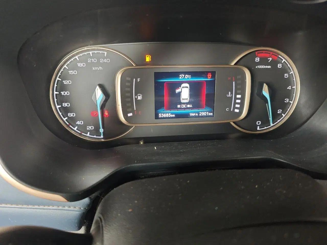 CHANGAN OSHAN COS1 2018 1.5T Manual Comfort 7-Seater — миниатюра 12