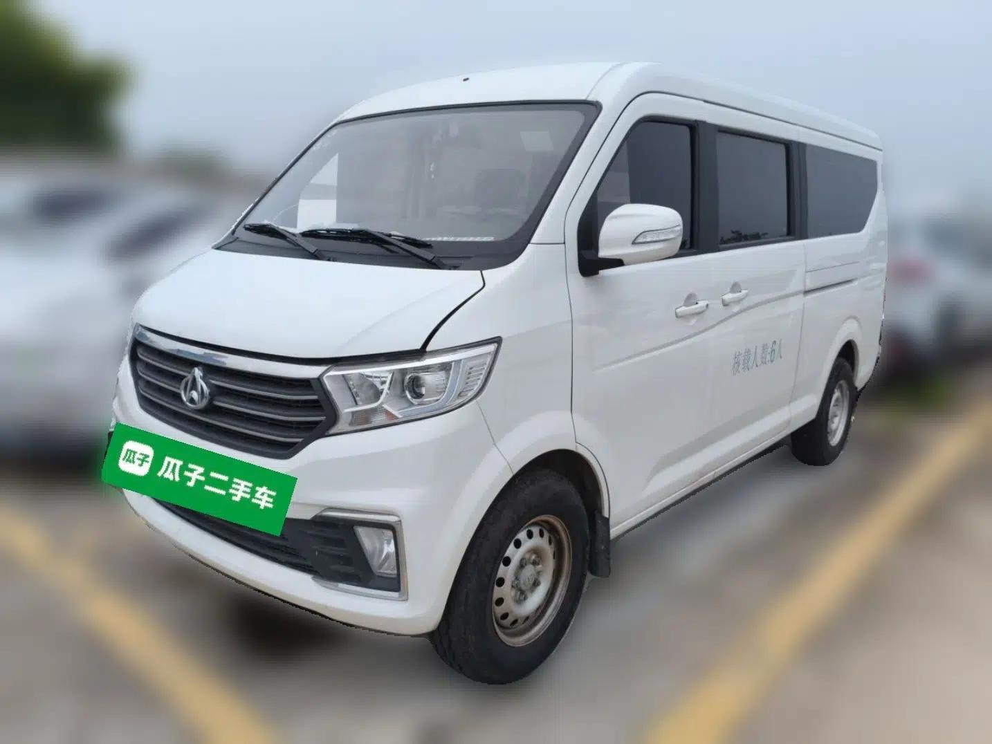 CHANGAN KUAYUE Xing V5 2021 1.5L Fortune-Attracting Edition Comfort Model JL473QH — миниатюра 1