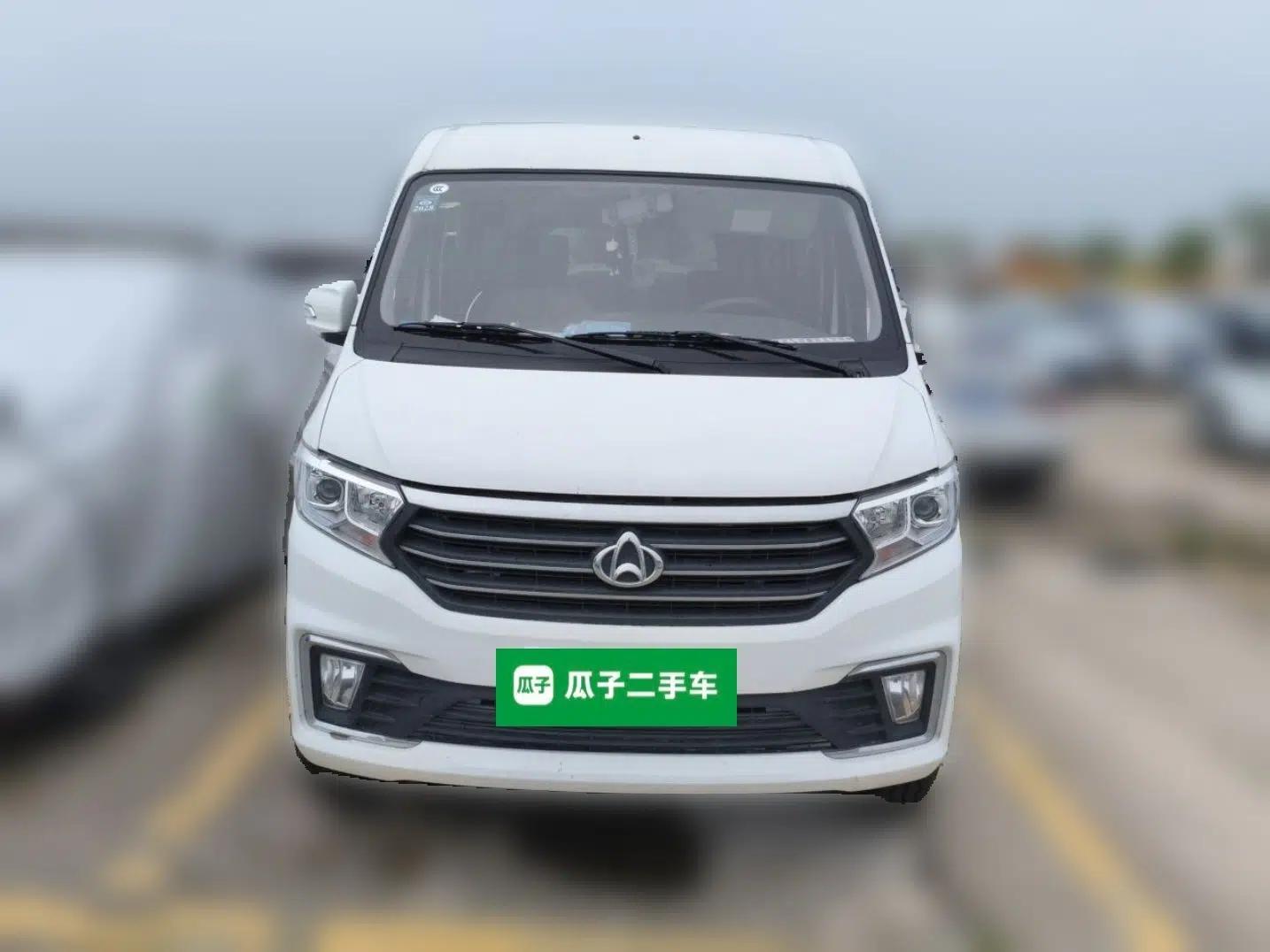 CHANGAN KUAYUE Xing V5 2021 1.5L Fortune-Attracting Edition Comfort Model JL473QH — миниатюра 2
