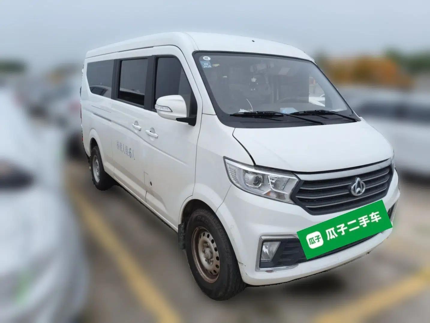 CHANGAN KUAYUE Xing V5 2021 1.5L Fortune-Attracting Edition Comfort Model JL473QH — миниатюра 3