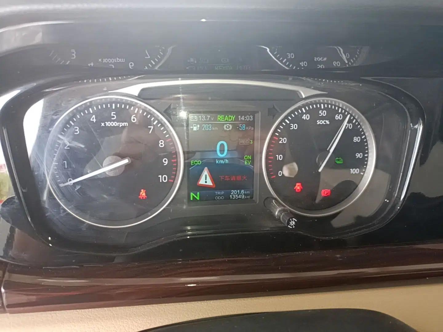 CHANGAN KUAYUE Xing V5 EV 2025 Model Smart-Enjoy Bus, 6 Seats, CATL — миниатюра 14