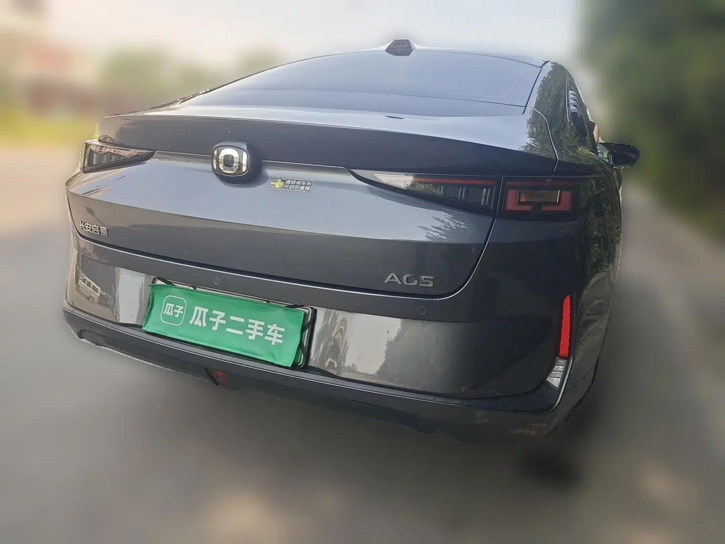 CHANGAN NEVO A05 2024 Truly Delicious Version 145 Leading Edition — миниатюра 6