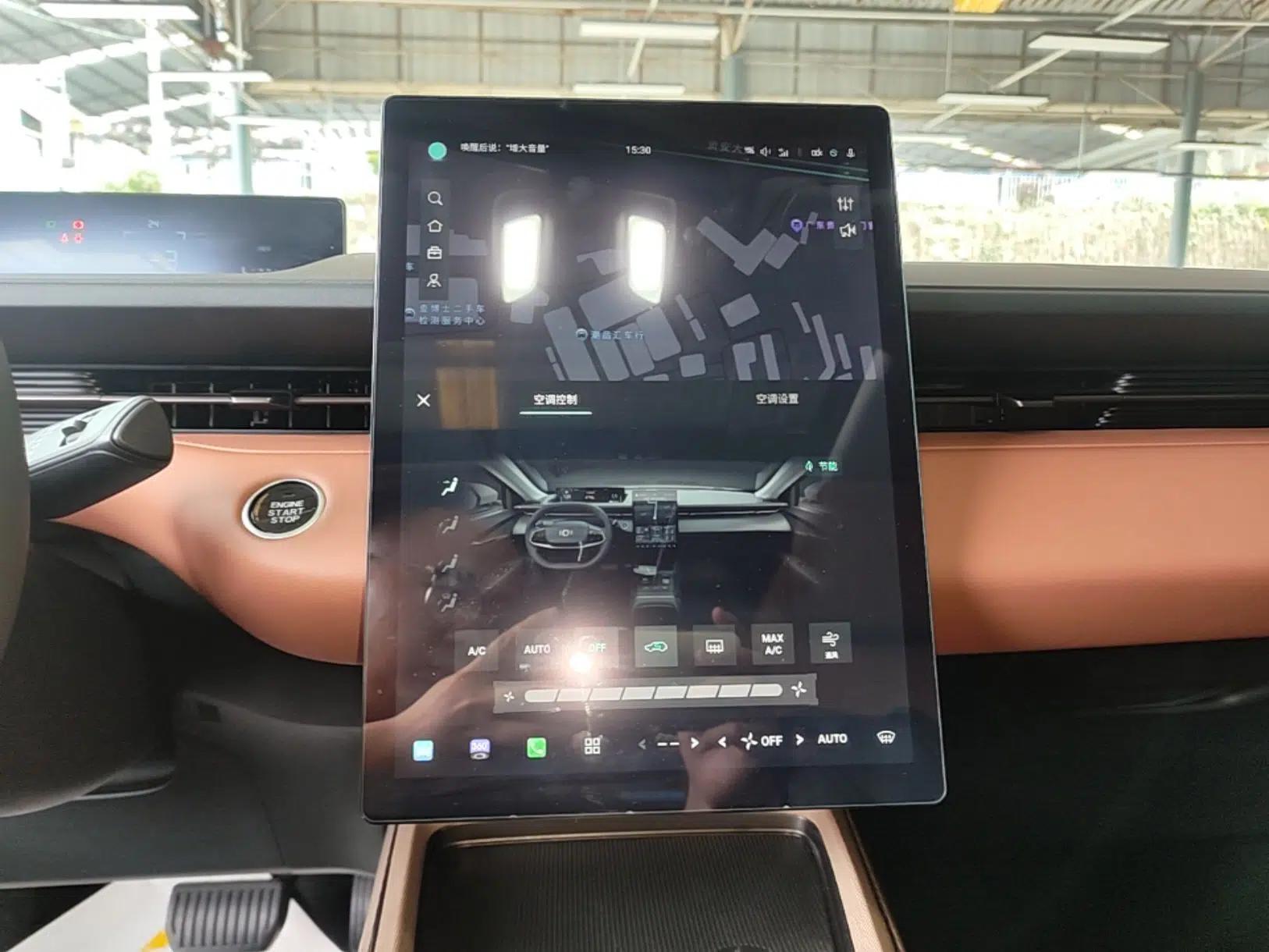 CHANGAN NEVO A05 2024 70 Pro — миниатюра 15