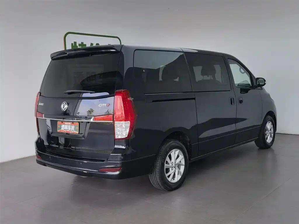 Lingzhi PLUS 2021 2.0L Manual Deluxe 7-Seater — миниатюра 2