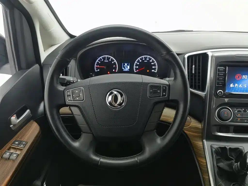 Lingzhi PLUS 2021 2.0L Manual Deluxe 7-Seater — миниатюра 11