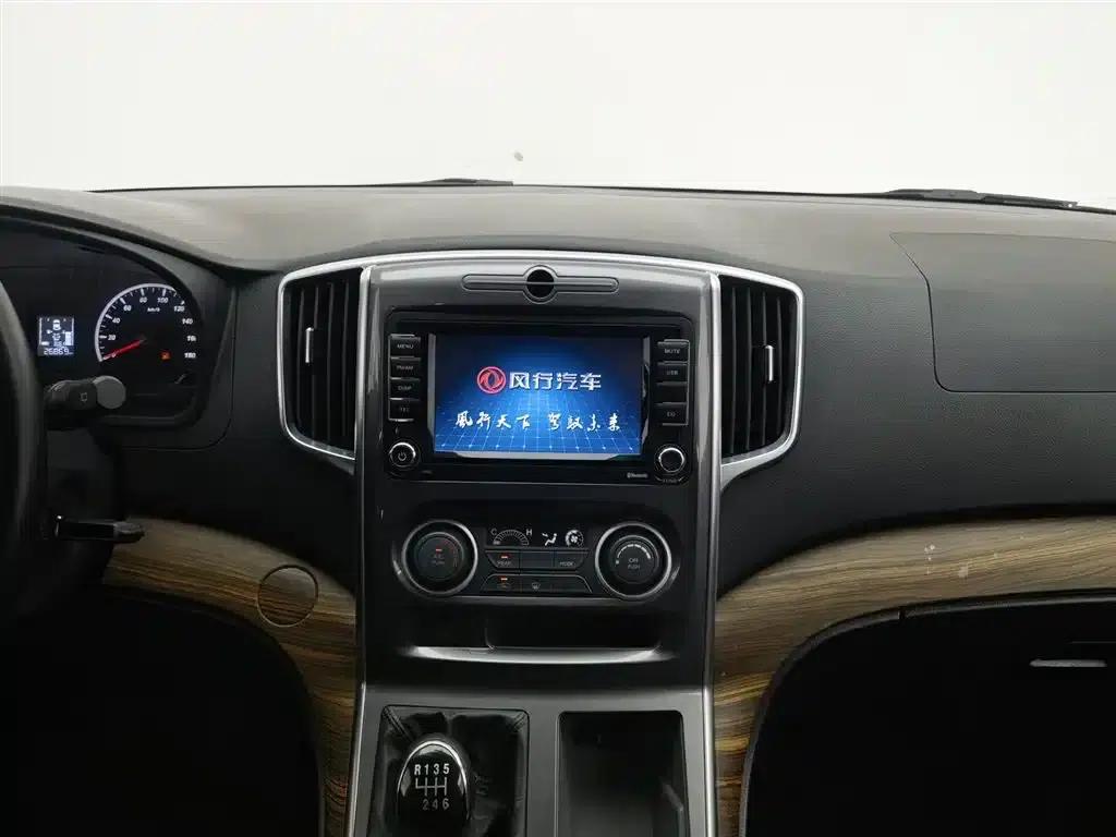 Lingzhi PLUS 2021 2.0L Manual Deluxe 7-Seater — миниатюра 12