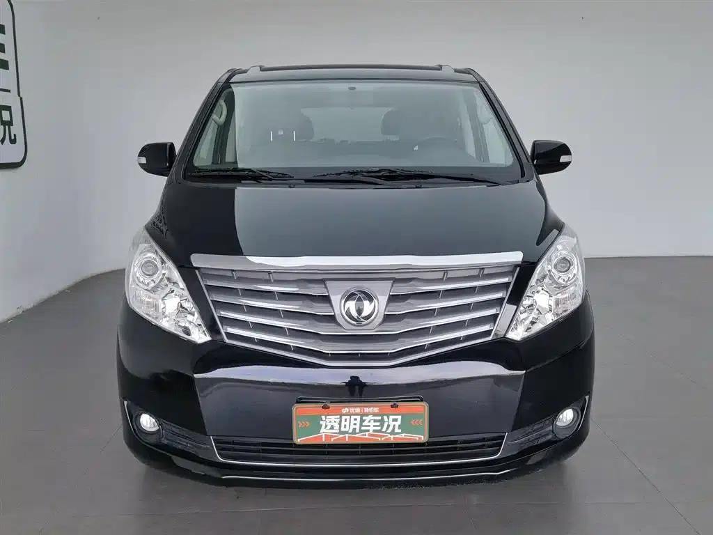 Lingzhi PLUS 2021 2.0L Manual Deluxe 7-Seater — миниатюра 3