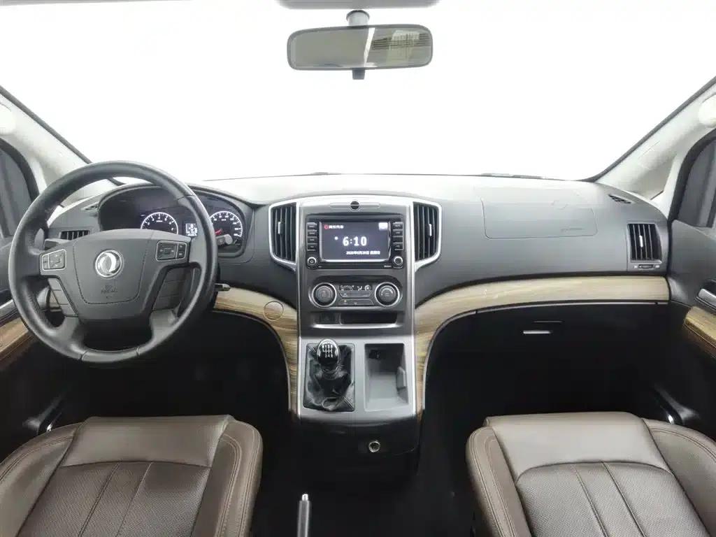 Lingzhi PLUS 2021 2.0L Manual Deluxe 7-Seater — миниатюра 5