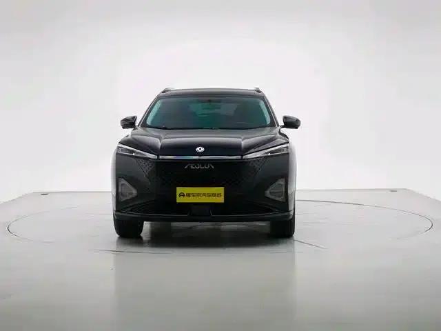 Haohan 2023 DH-i 1.5T Luxury Edition — миниатюра 8