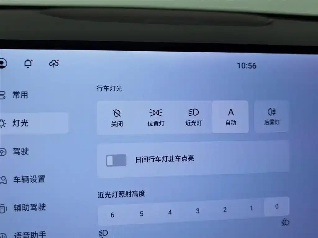 Dongfeng Fengshen L8 2025 Model 112KM Ideal Edition — миниатюра 21