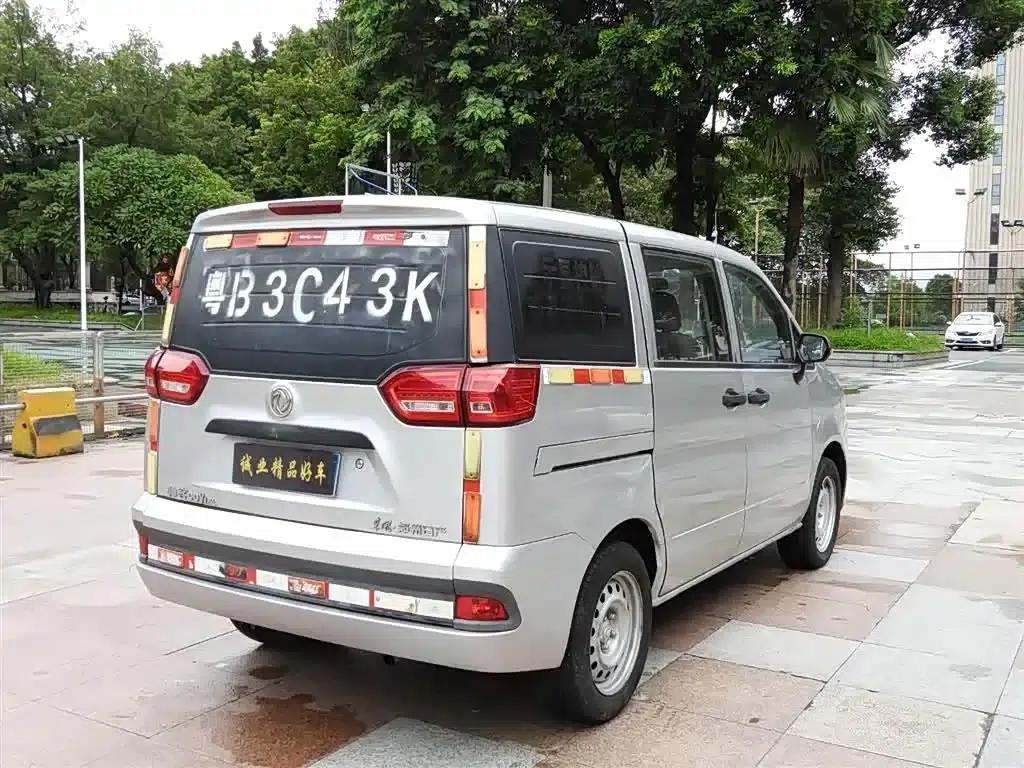 Shuai Ke 2016 1.5L Manual Comfort Model — миниатюра 3