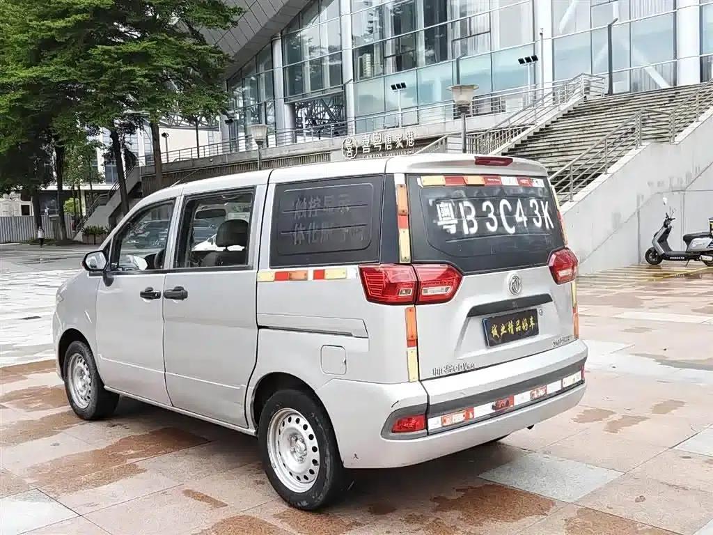 Shuai Ke 2016 1.5L Manual Comfort Model — миниатюра 4