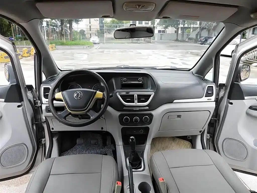 Shuai Ke 2016 1.5L Manual Comfort Model — миниатюра 8