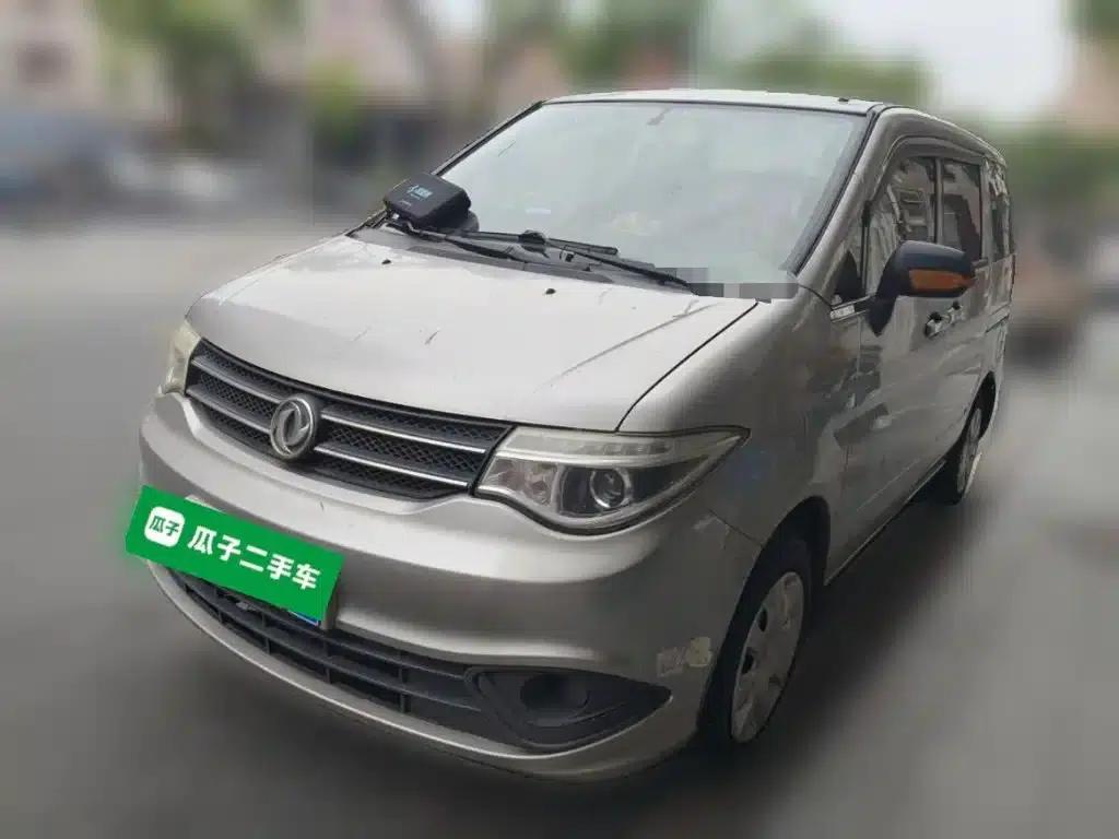 Shuai Ke 2016 1.5L Manual Standard Edition — миниатюра 2