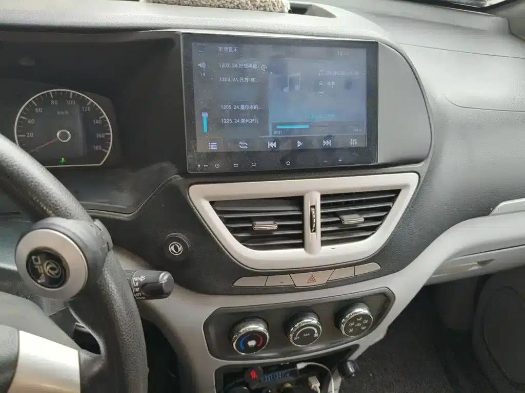 Shuai Ke 2016 1.5L Manual Standard Edition — миниатюра 6