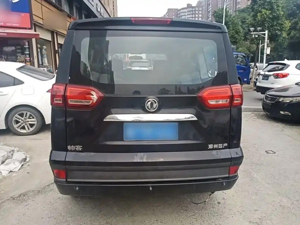 Shuai Ke 2016 1.5L Manual Comfort Model — миниатюра 6