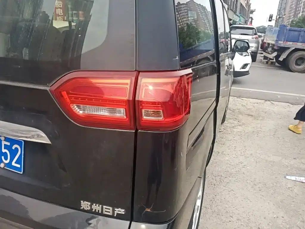 Shuai Ke 2016 1.5L Manual Comfort Model — миниатюра 8