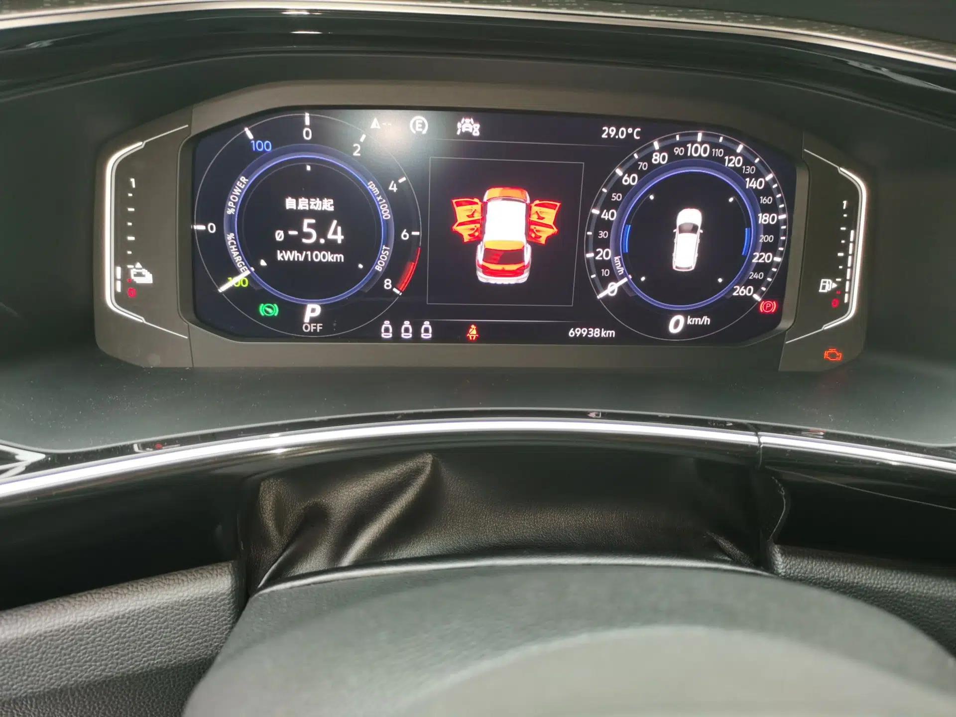 Volkswagen Tayron GTE Plug-in Hybrid 2020 1.4T Luxury Model — миниатюра 12
