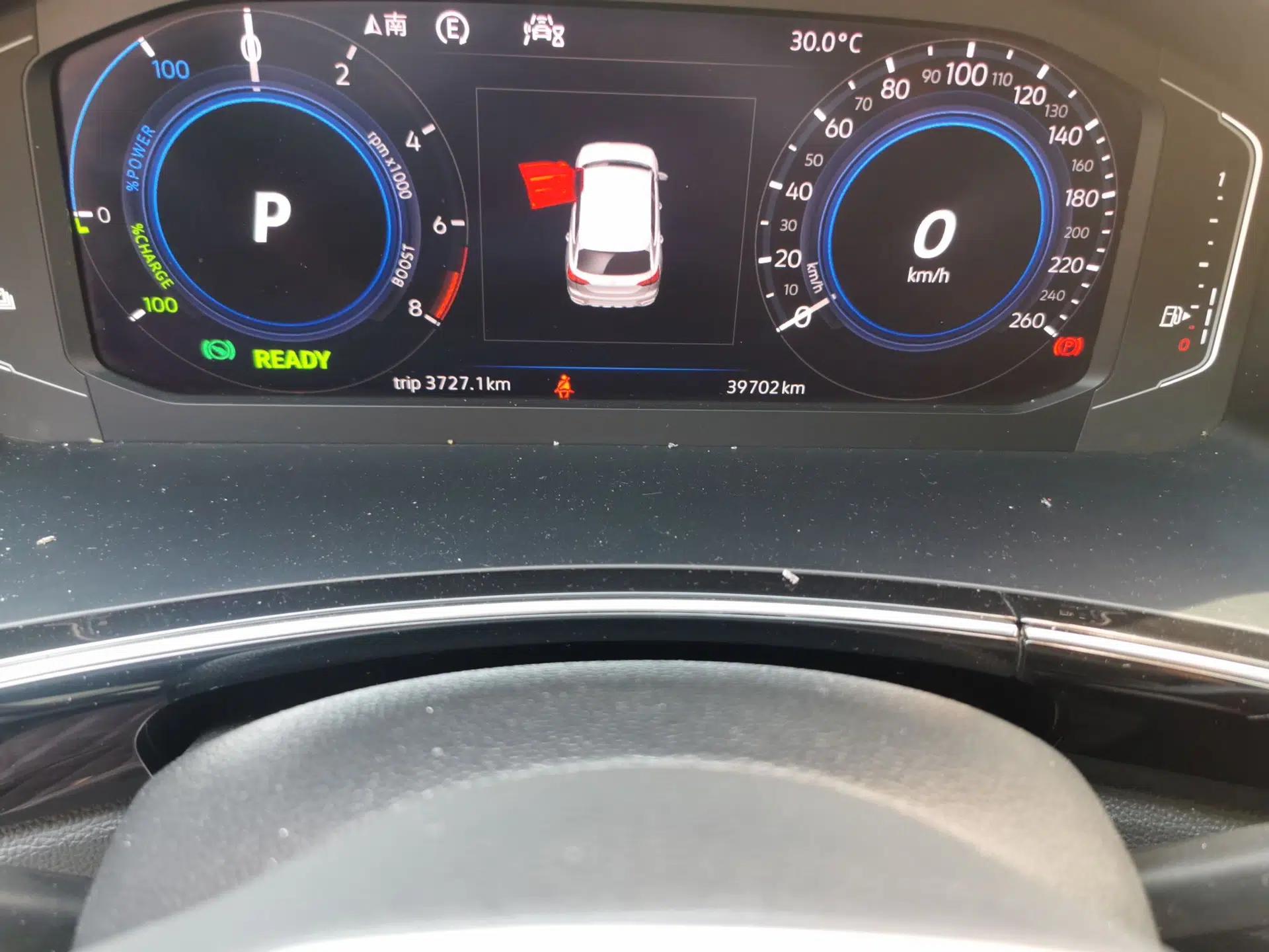 Volkswagen Tayron GTE Plug-in Hybrid 2020 1.4T Luxury Model — миниатюра 12