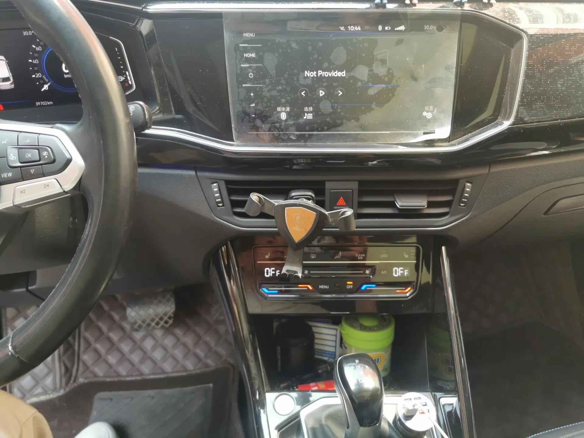 Volkswagen Tayron GTE Plug-in Hybrid 2020 1.4T Luxury Model — миниатюра 13