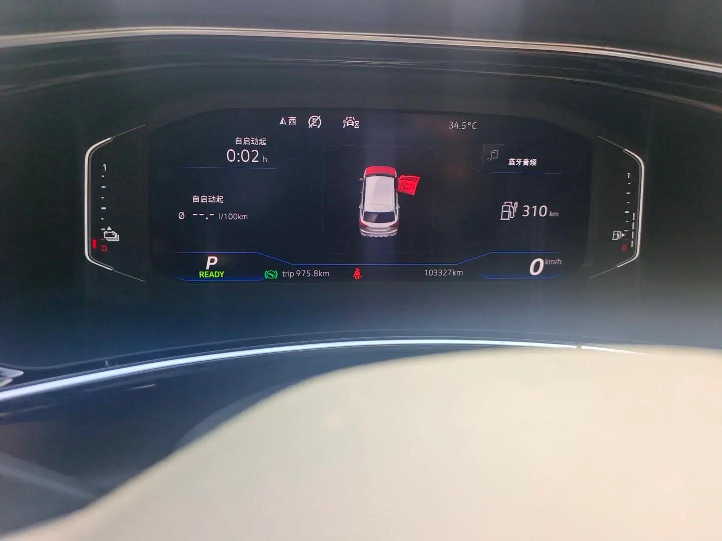 Volkswagen Tayron GTE Plug-in Hybrid 2020 1.4T Luxury Model — миниатюра 12