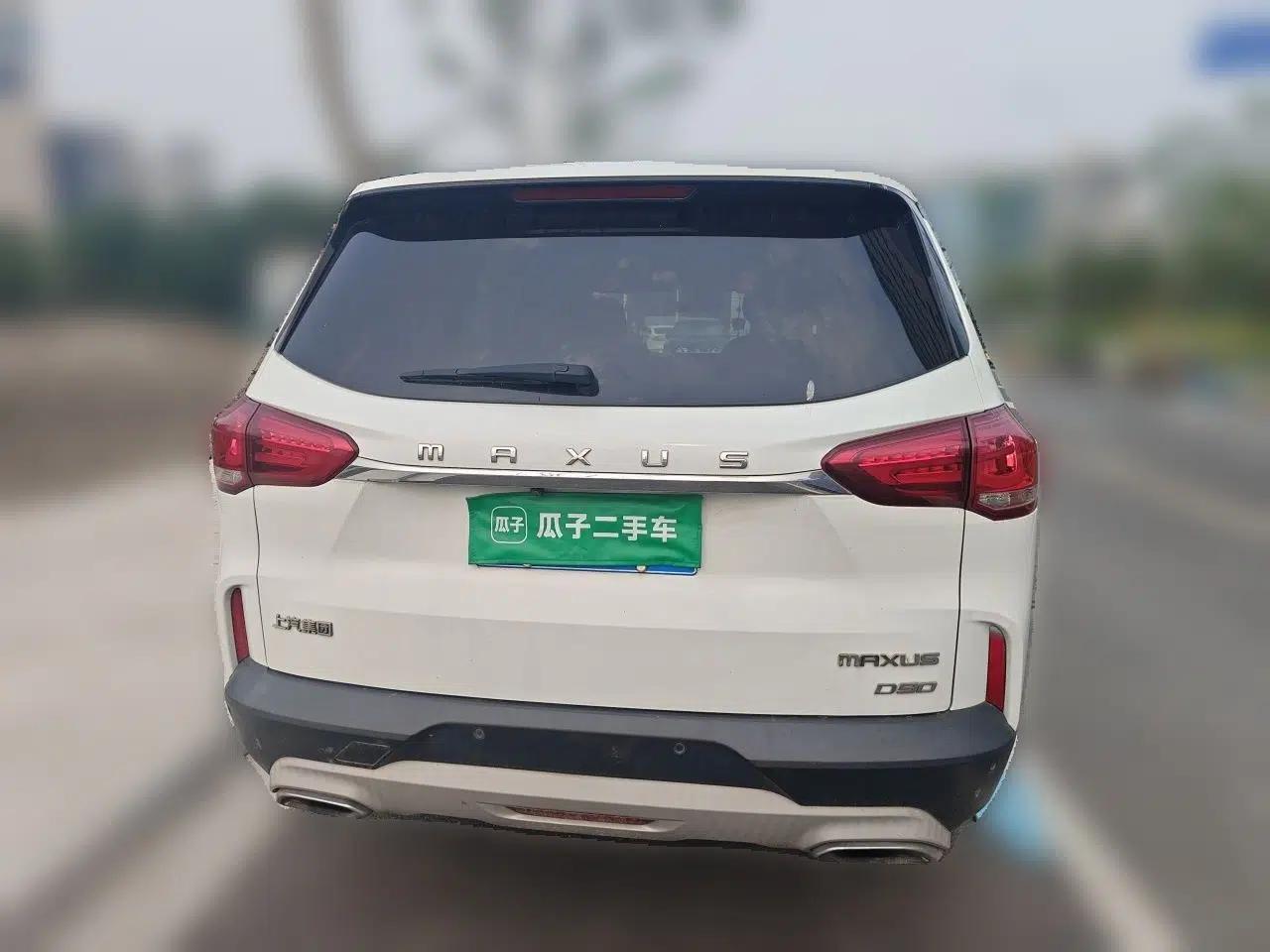 SAIC MAXUS D90 2017 2.0T Automatic Two-Wheel Drive - Uranus — миниатюра 5