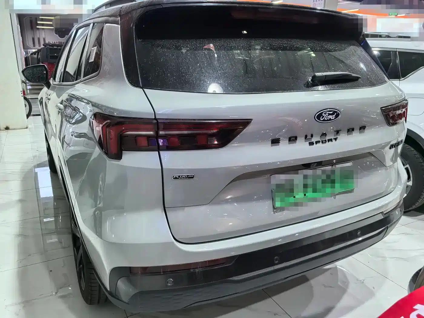 Lingrui New Energy 2025 Premium PLUS — миниатюра 4