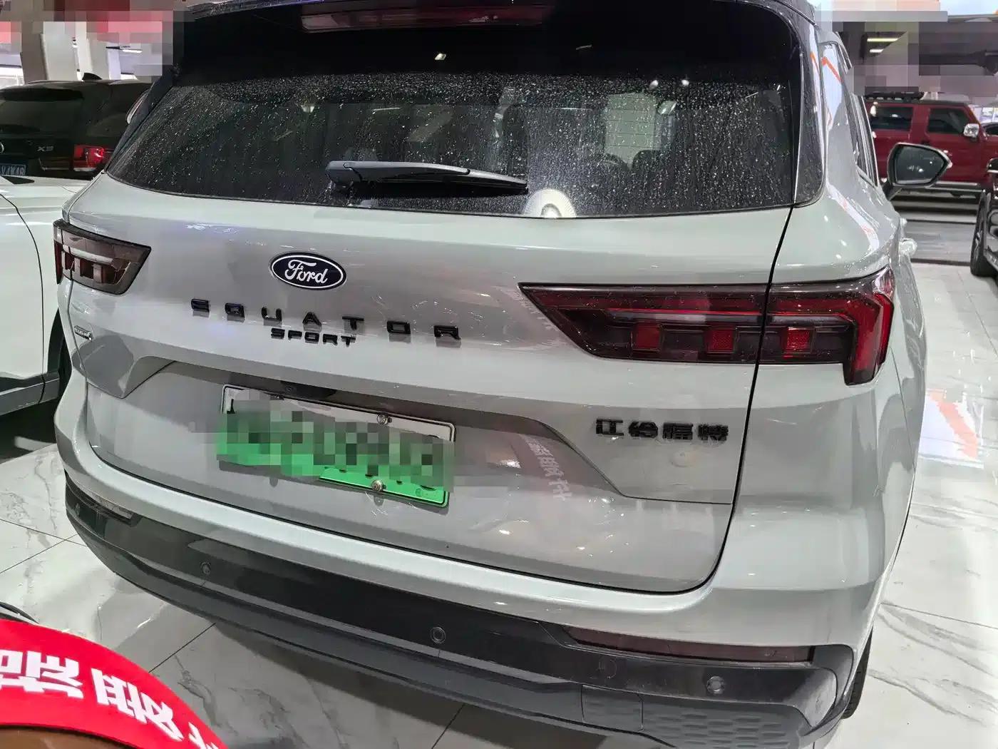 Lingrui New Energy 2025 Premium PLUS — миниатюра 5