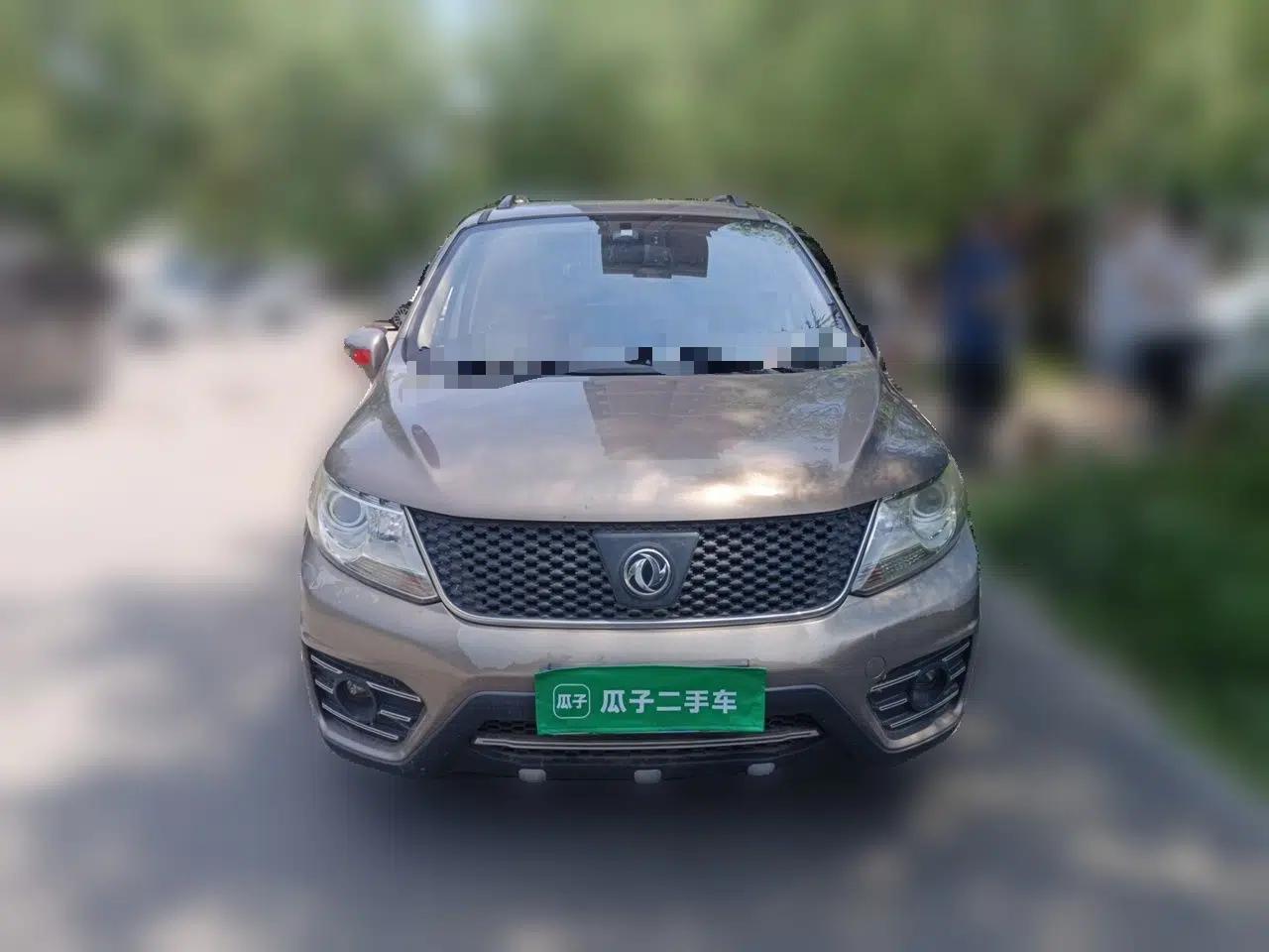 FORTHING Joyear X3 2015 1.5L Luxury Model — миниатюра 2