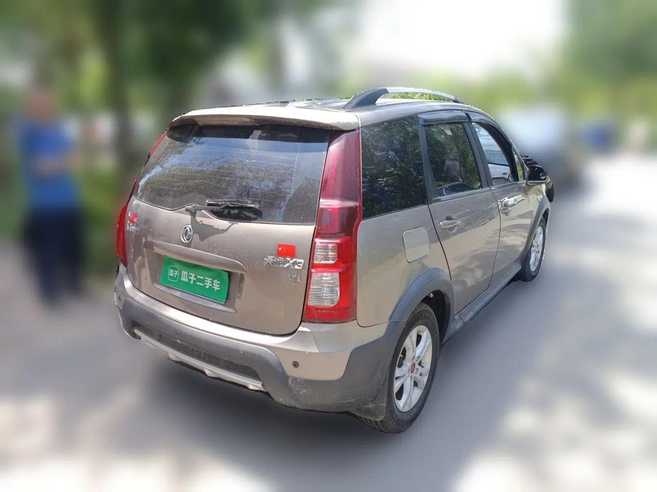 FORTHING Joyear X3 2015 1.5L Luxury Model — миниатюра 6