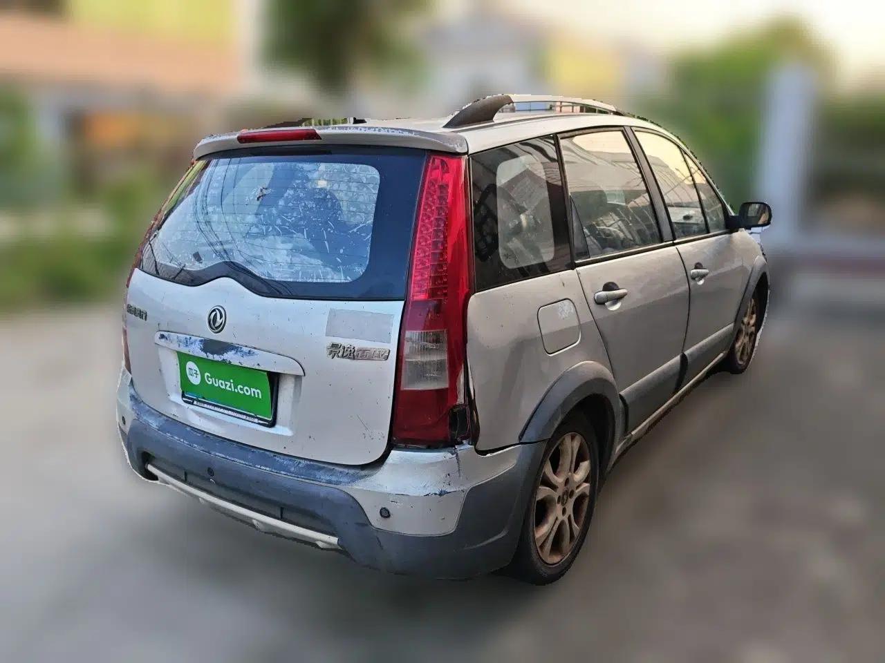 FORTHING Joyear 2012 LV 1.5L Manual Luxury Edition — миниатюра 6