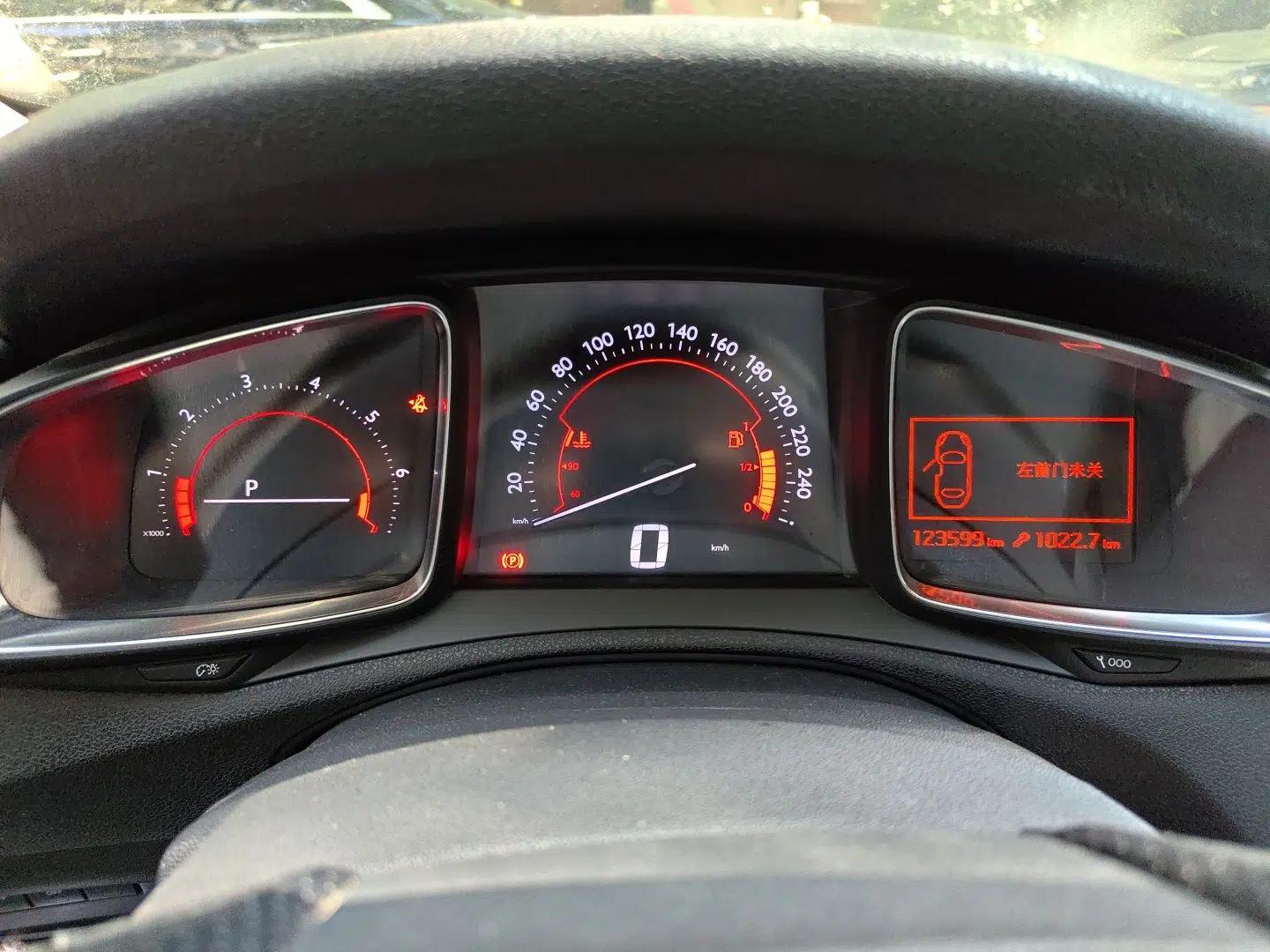 DS 6 2016 1.6T Elegant Edition THP160 — миниатюра 11