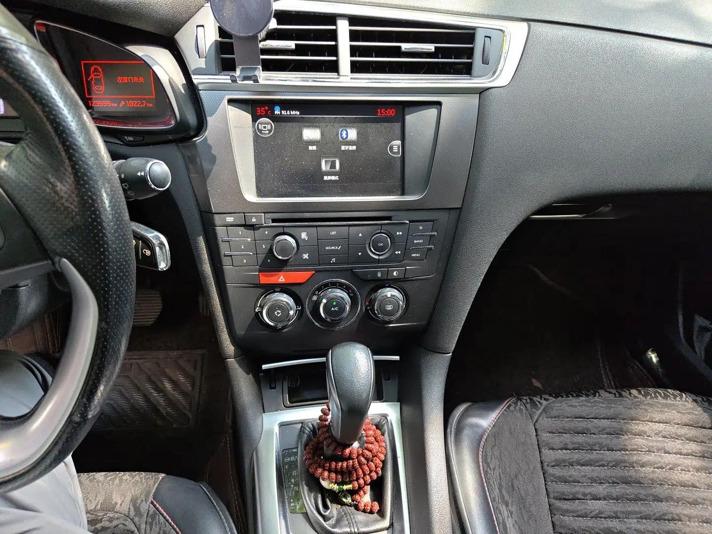 DS 6 2016 1.6T Elegant Edition THP160 — миниатюра 13