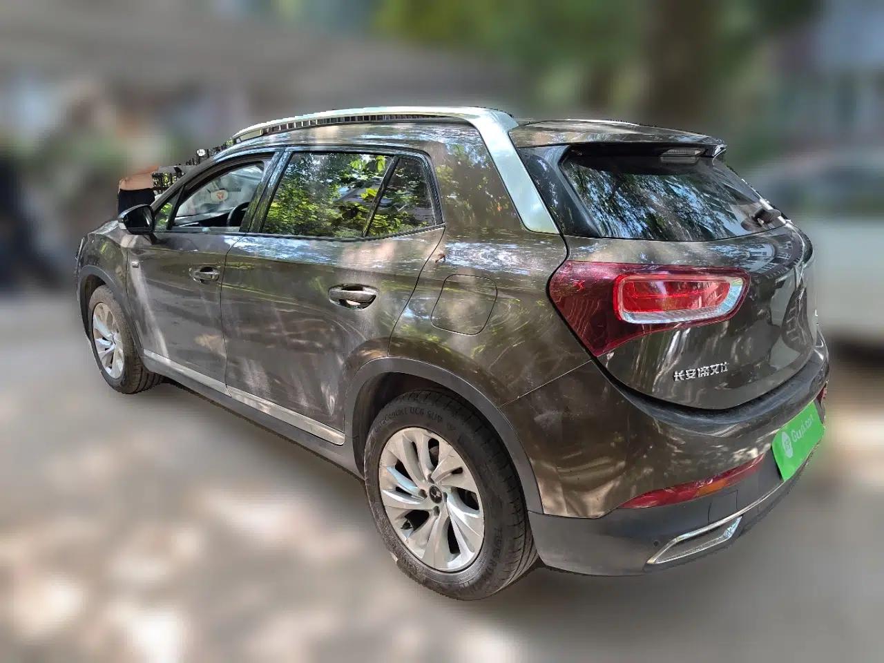 DS 6 2016 1.6T Elegant Edition THP160 — миниатюра 4