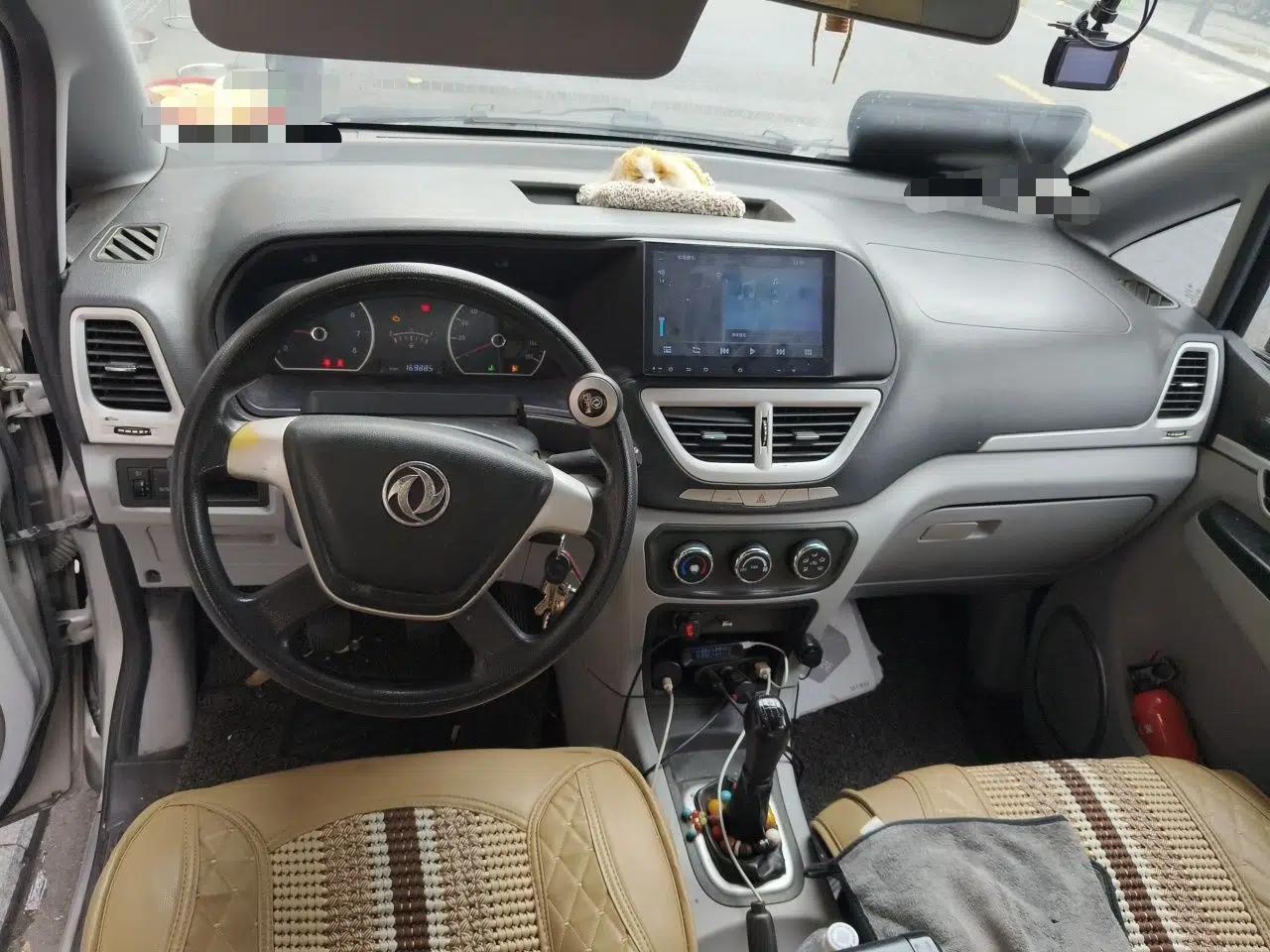 Dongfeng Shuaike 2016 1.5L Manual Standard Edition — миниатюра 18