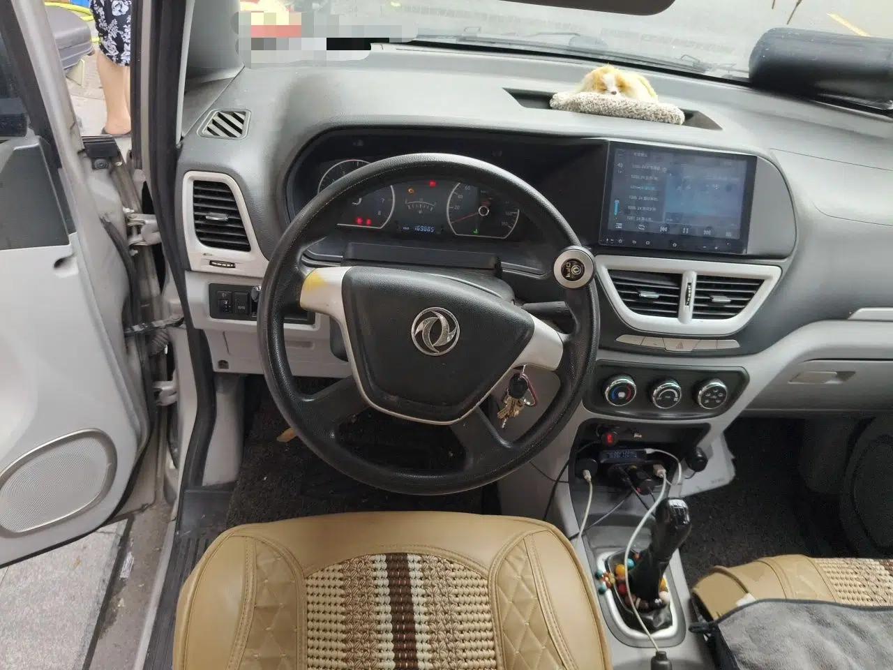 Dongfeng Shuaike 2016 1.5L Manual Standard Edition — миниатюра 9