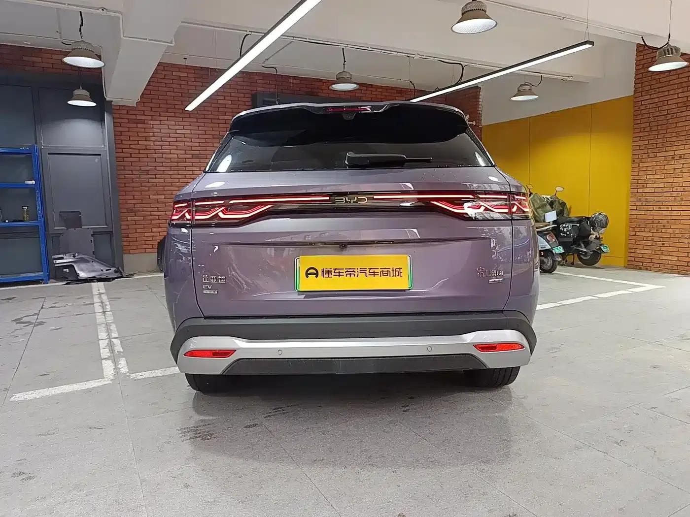 Song Ultra 2026 EV 710KM Excellent Edition — миниатюра 8