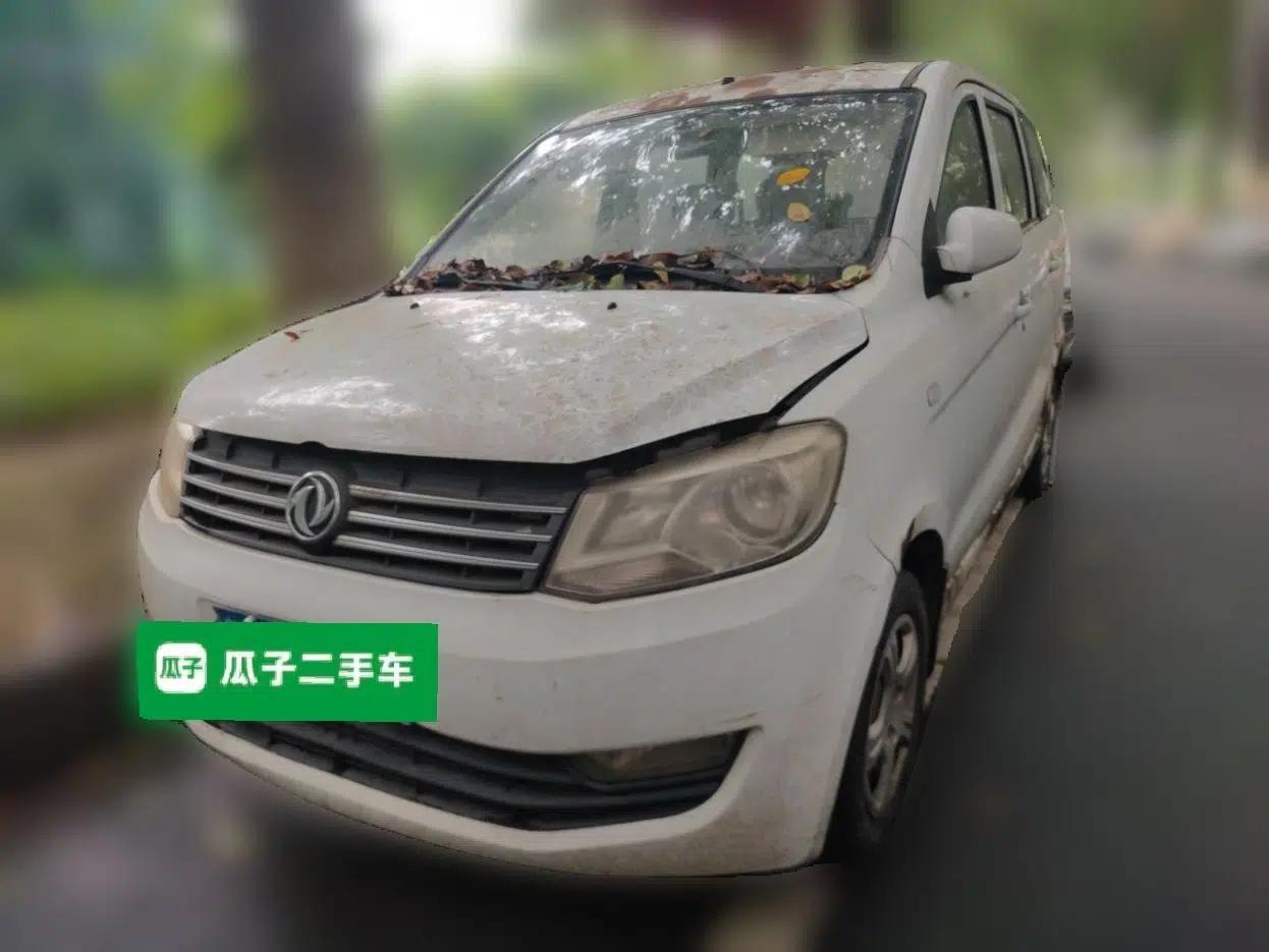 Dongfeng Fengon 330 2014 1.5L Manual Utility Version DK15 — миниатюра 1