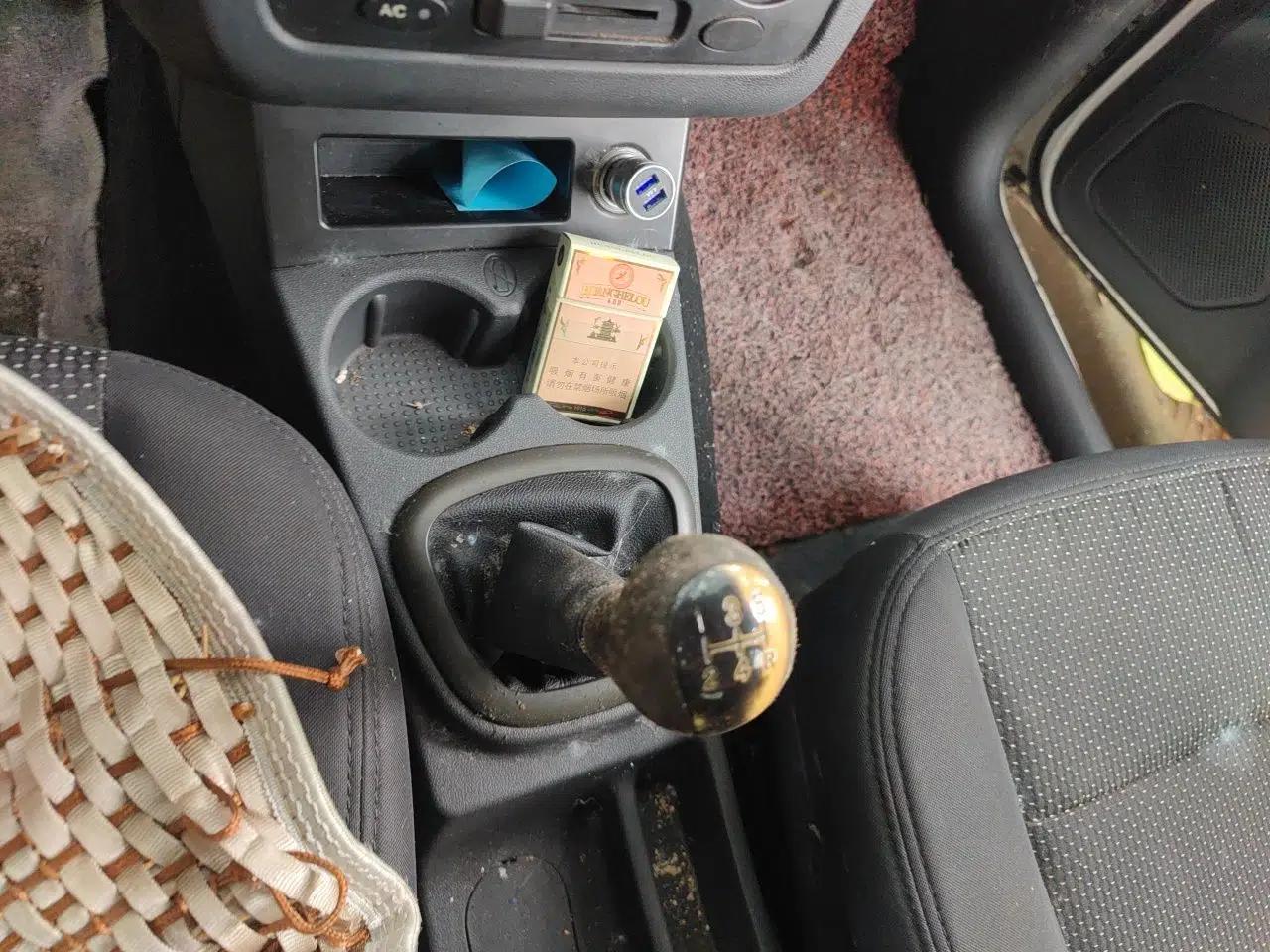 Dongfeng Fengon 330 2014 1.5L Manual Utility Version DK15 — миниатюра 14