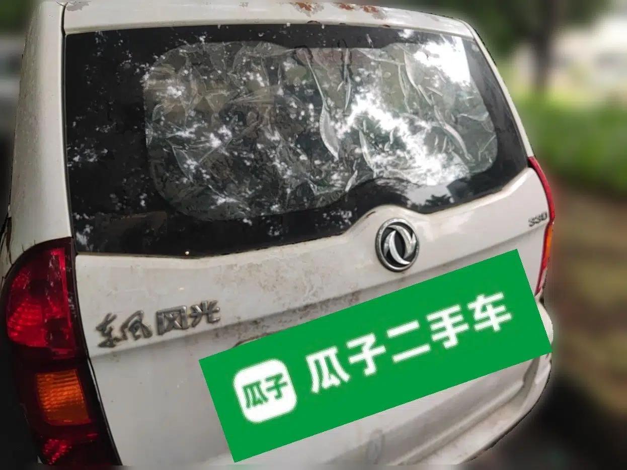 Dongfeng Fengon 330 2014 1.5L Manual Utility Version DK15 — миниатюра 19
