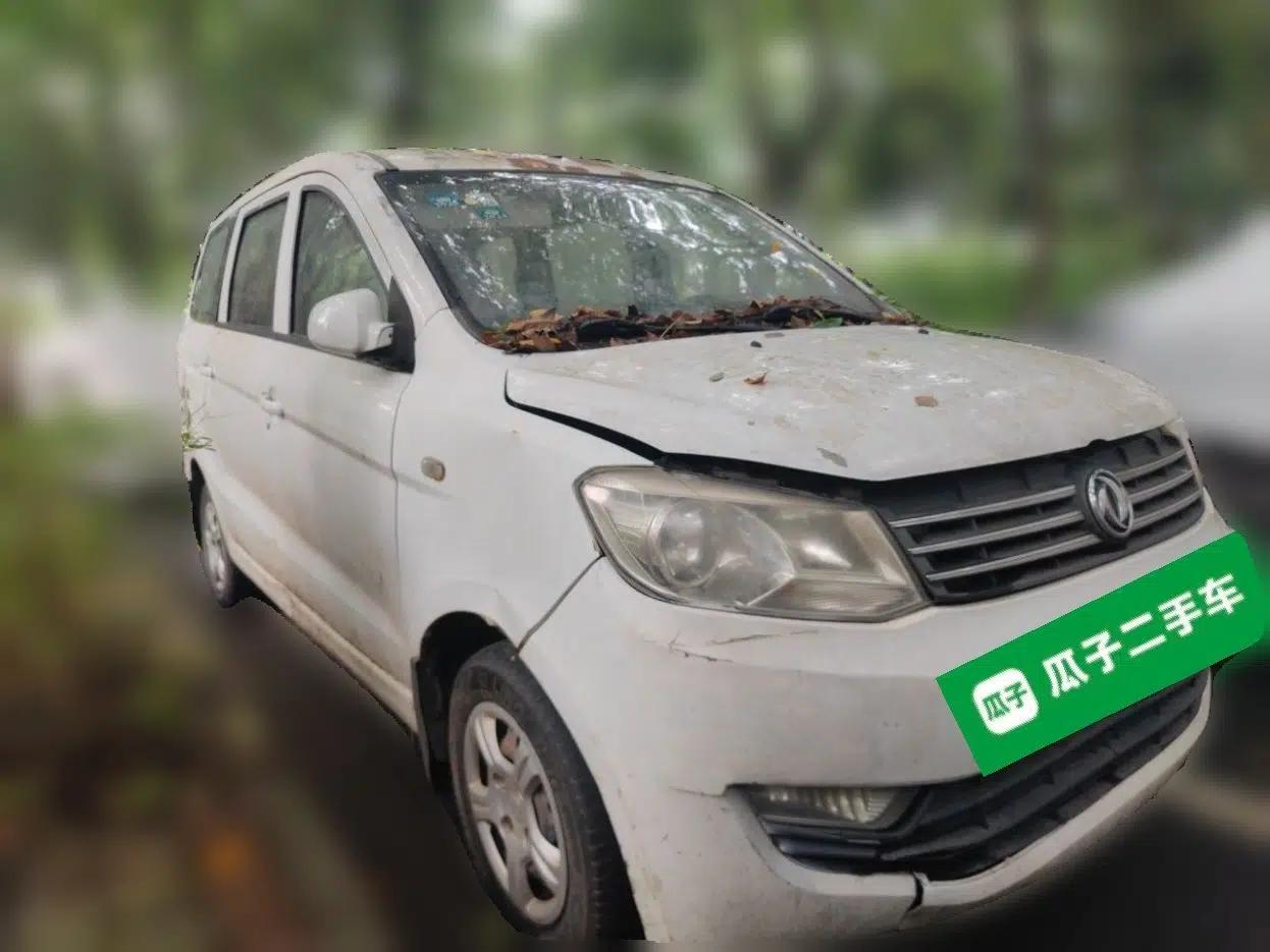 Dongfeng Fengon 330 2014 1.5L Manual Utility Version DK15 — миниатюра 3