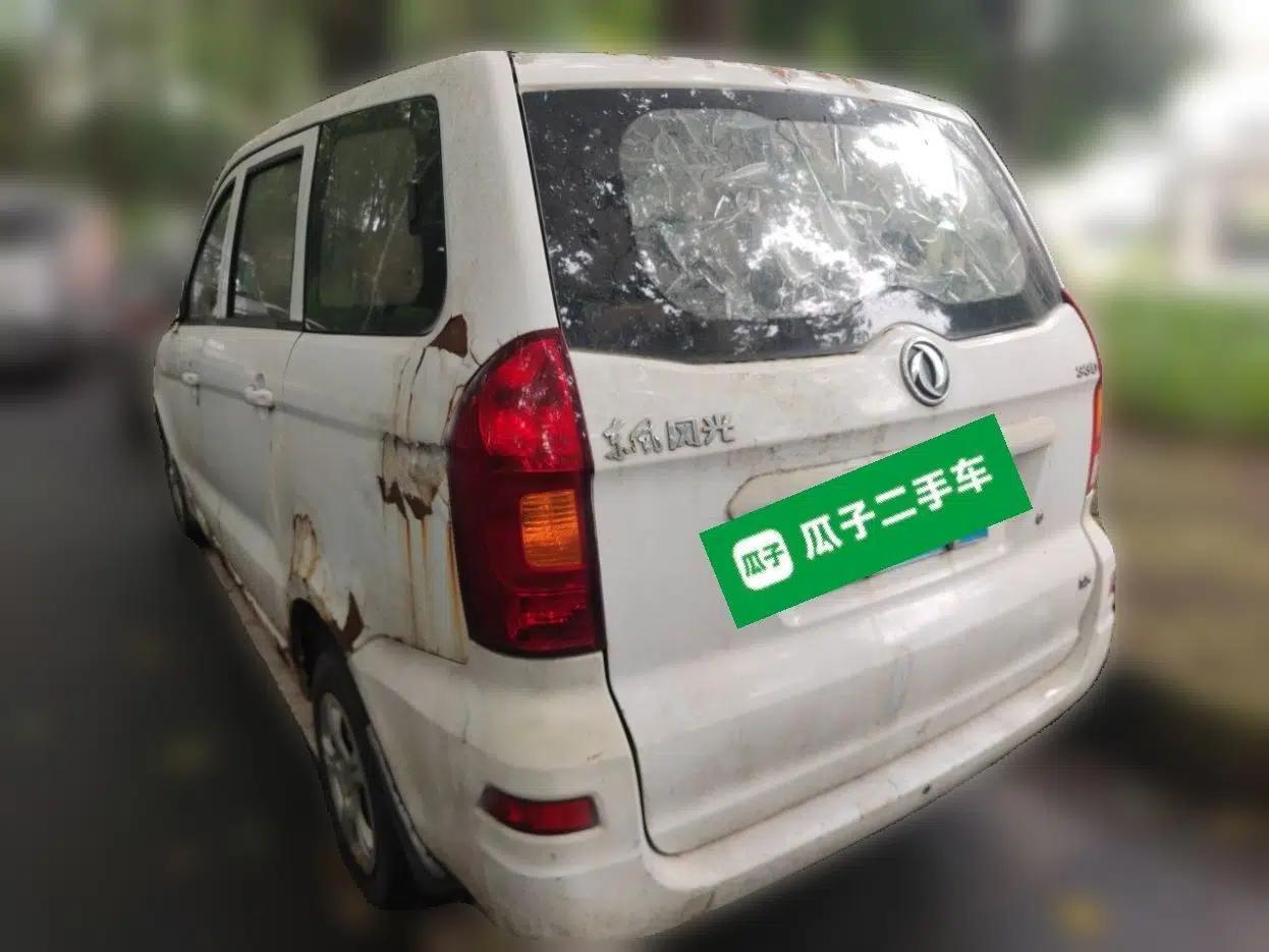 Dongfeng Fengon 330 2014 1.5L Manual Utility Version DK15 — миниатюра 4