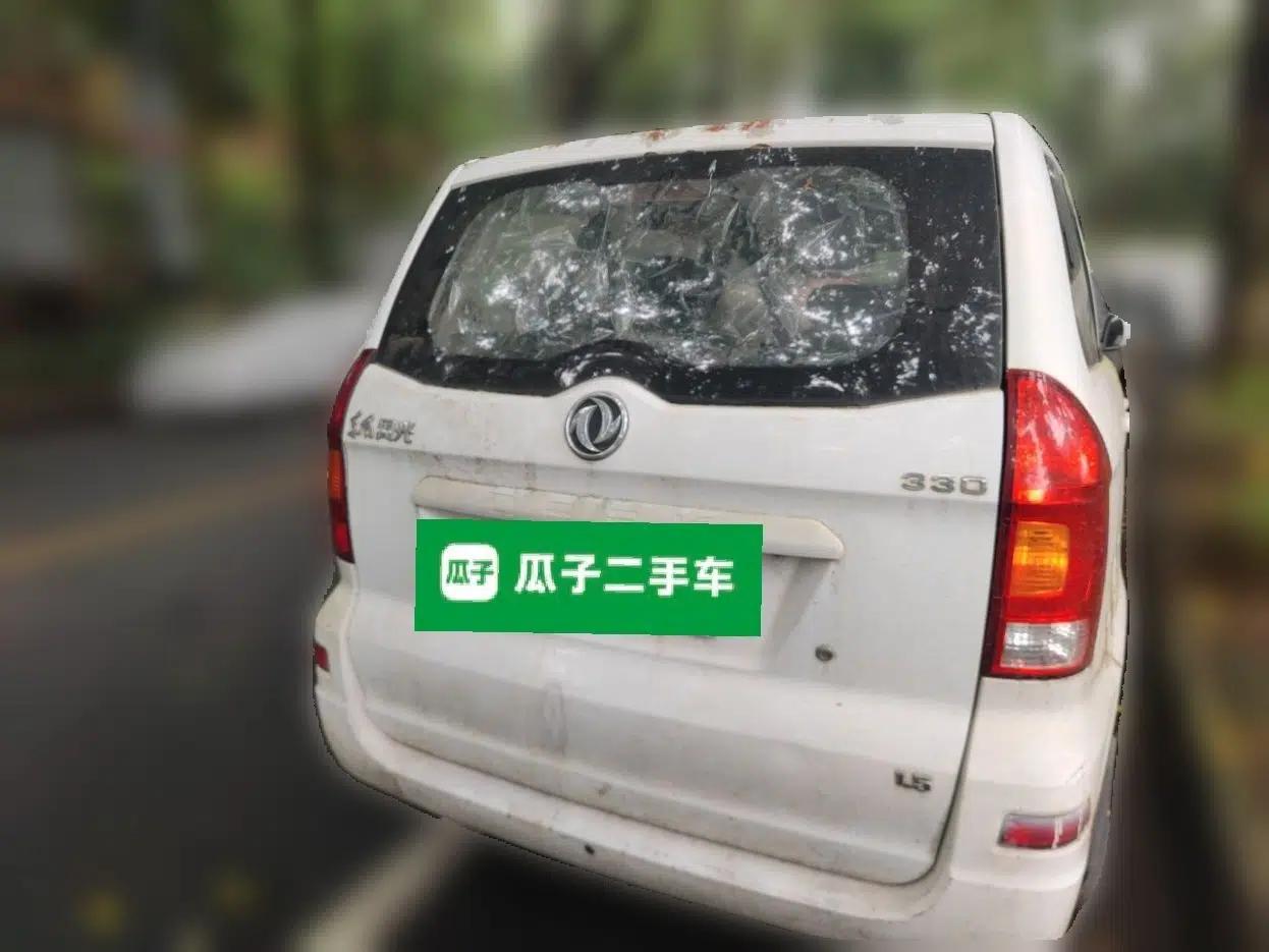 Dongfeng Fengon 330 2014 1.5L Manual Utility Version DK15 — миниатюра 5