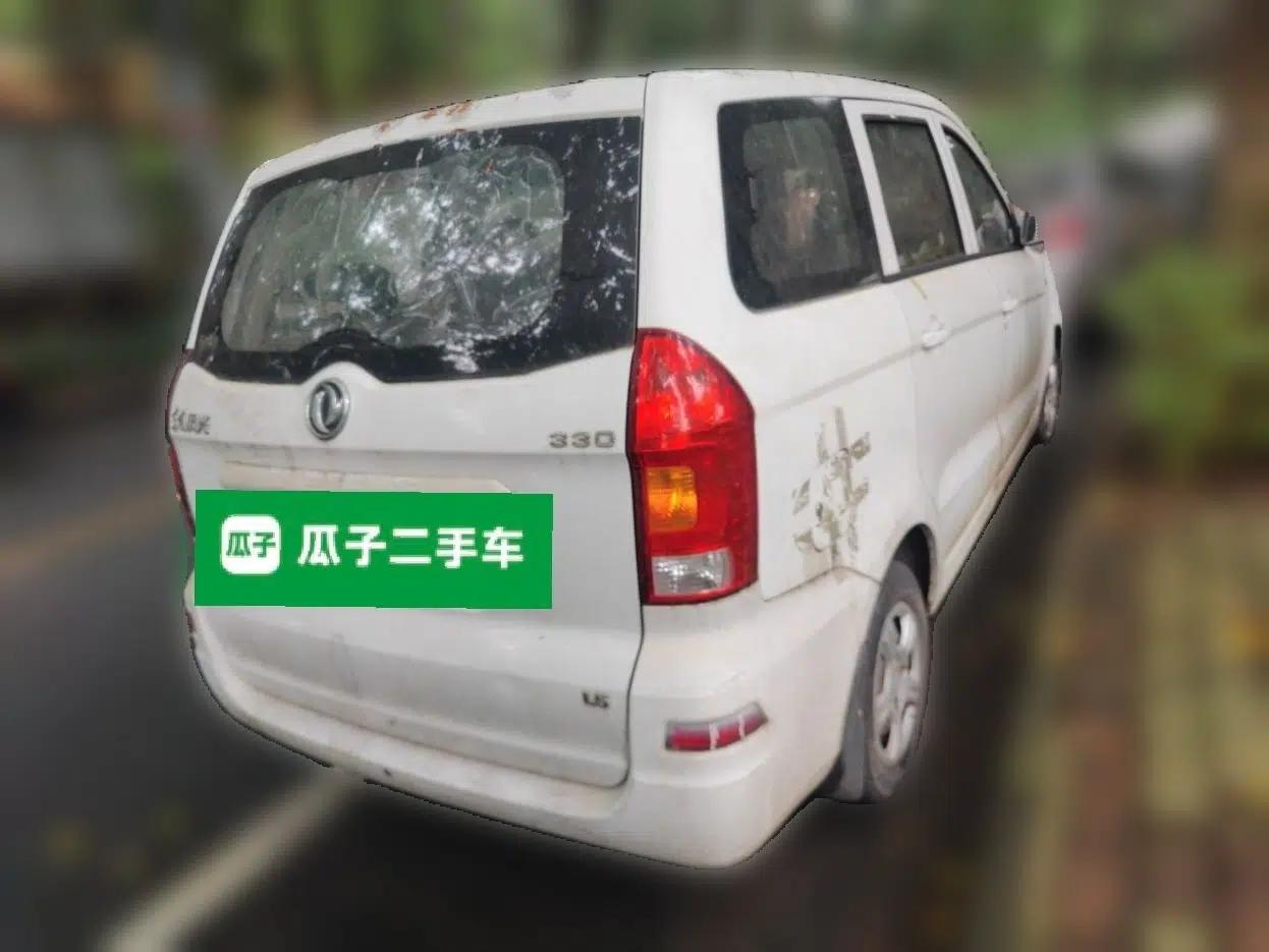 Dongfeng Fengon 330 2014 1.5L Manual Utility Version DK15 — миниатюра 6