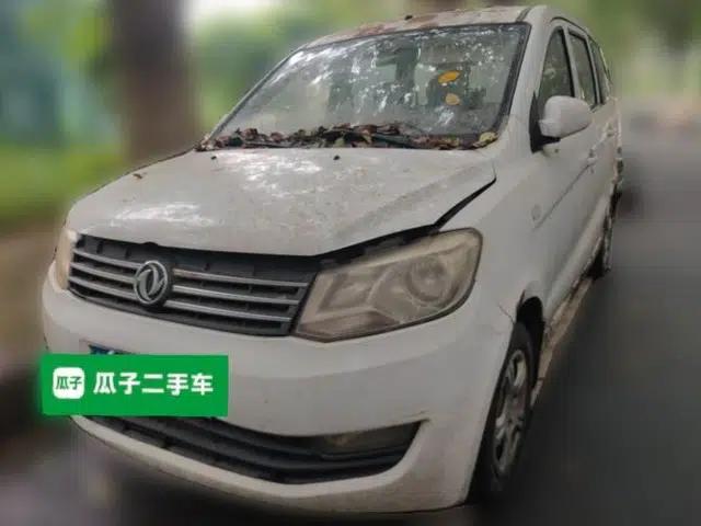 Dongfeng Fengon 330 2014 1.5L Manual Utility Version DK15