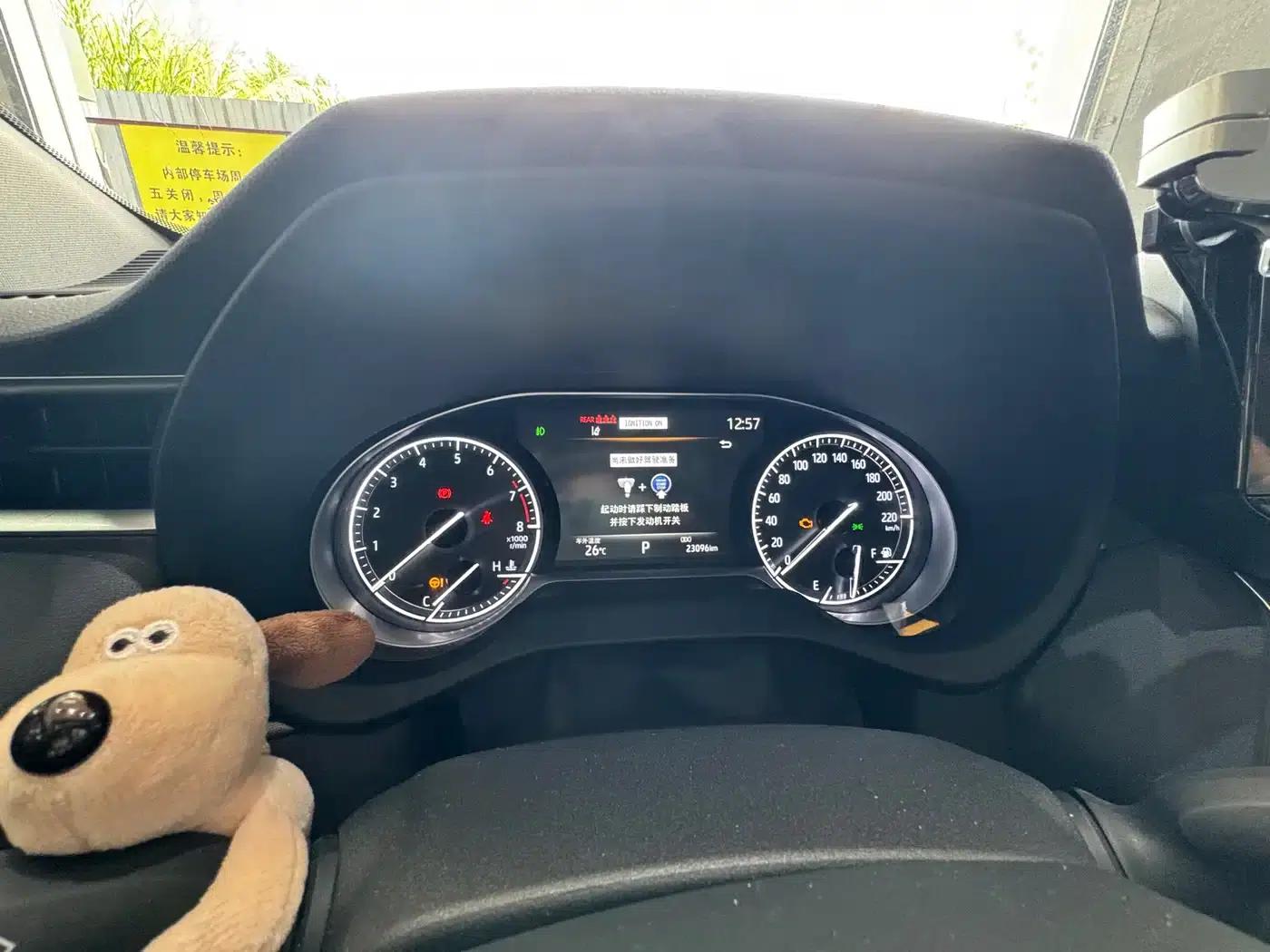 Venza 2023 2.0L CVT 2WD Luxury Edition — миниатюра 16