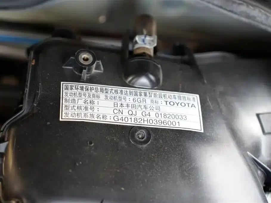 2015 Toyota Coaster 4.0L Premium GRB53L-ZCMSK 20-Seat Special Edition — миниатюра 36