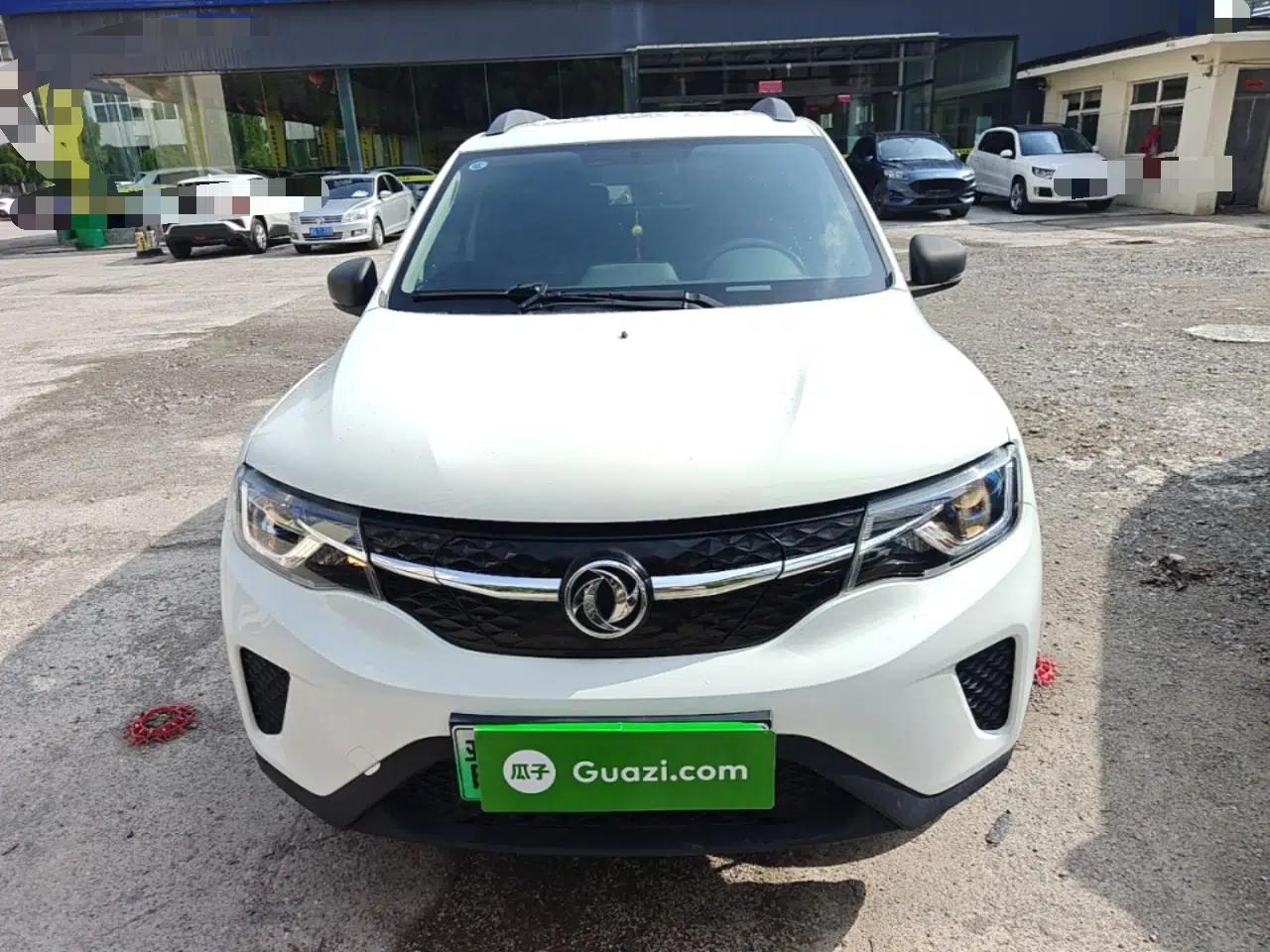 Dongfeng NAMMI EX1 2023 PRO Light Wind Edition Lightning Model — миниатюра 2